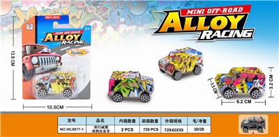 Sliding shock absorbing graffiti alloy car - OBL888694