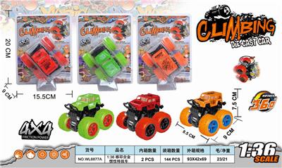 1: 36 alloy inertia stunt vehicle (monochrome) - OBL888696