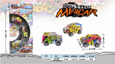 Sliding shock absorbing graffiti alloy car - OBL888697