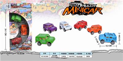 Sliding damping pad printing alloy car - OBL888698