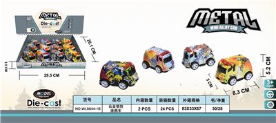 12 alloy inertia graffiti vehicles - OBL888701