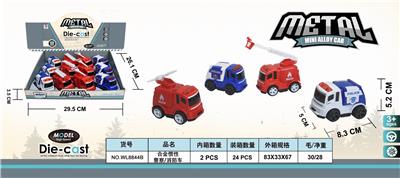 12 fire-fighting police - OBL888702