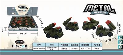 12 alloy inertial military combat vehicles - OBL888703