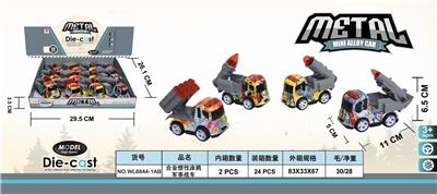12 alloy inertia graffiti military combat vehicles - OBL888704