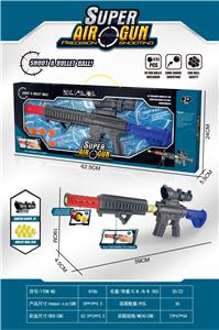 M416 AIR GUN - OBL888727