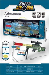 AWM AIR GUN - OBL888728