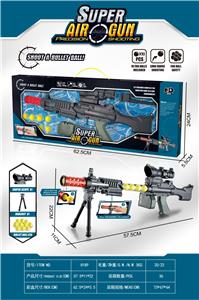M249 AIR GUN - OBL888730