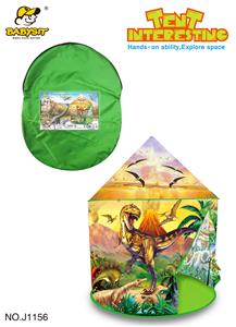 Ocean yurt tent - OBL888742