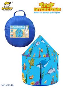 Ocean yurt tent - OBL888746