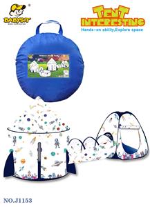 Space three piece tent - OBL888750