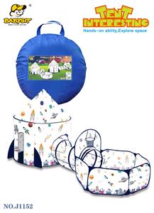 Space three piece tent - OBL888752