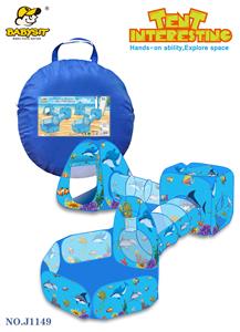 Ocean five piece tent - OBL888758