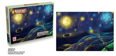 2000 pieces of puzzle - OBL888782