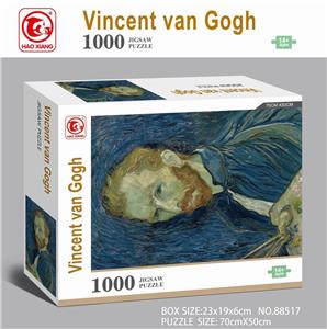 1000 pieces of puzzle - OBL888784