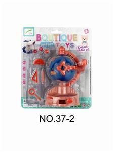 Smart globe - OBL888821