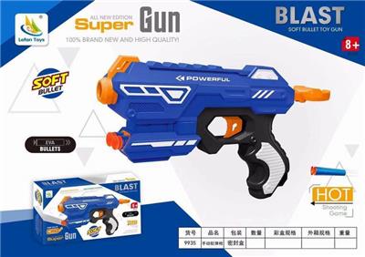 Manual soft bullet gun - OBL888822