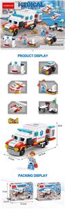 Mini ambulance 6 in 1 - OBL888855