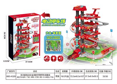 四层消防升降停
车场套装 - OBL888864