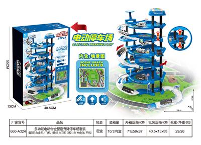 5层警察升降停车
场套装 - OBL888865