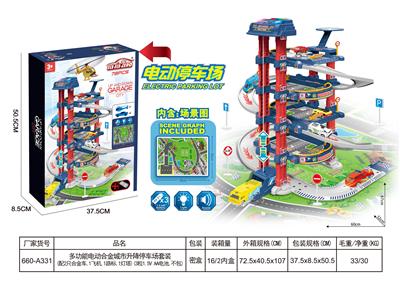 四层城市升降停
车场套装 - OBL888867