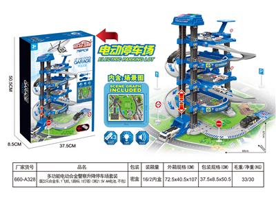四层警察升降停
车场套装 - OBL888868