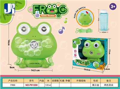 电动新款音乐
青蛙泡泡机 - OBL888873