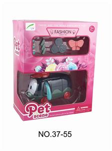 Pet dog piggy bank - OBL888882