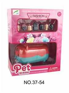 Pet cat ice cream - OBL888883