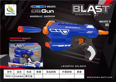 Manual soft bullet gun - OBL888886
