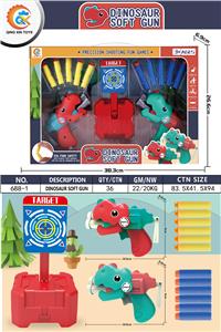 Dinosaur soft bullet gun and target - OBL888892