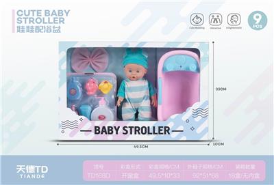 Doll with bathtub 9pcs - OBL888894