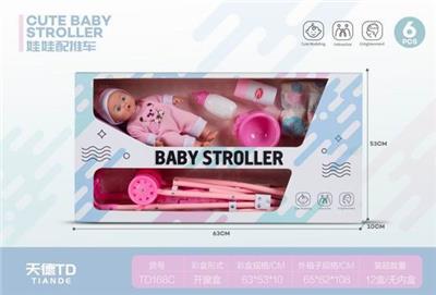 Doll with cart 6pcs - OBL888895