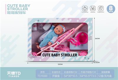 Doll with cart 8pcs - OBL888896