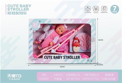 Doll with cart 7pcs - OBL888897