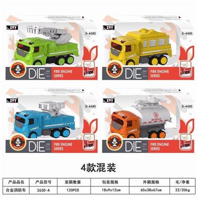 Alloy inertia fire truck - OBL888898