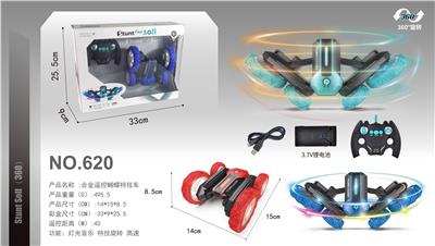 Alloy remote control stunt high speed vehicle - OBL888899