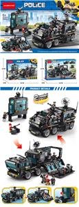 Panther anti terrorism mobile command vehicle - OBL888904