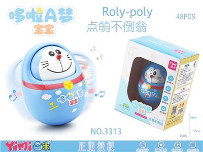 DORAEMON A LITTLE CUTE TUMBLER - OBL888912