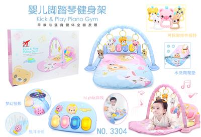 MULTI FUNCTION BABY PEDAL PIANO FITNESS FRAME - OBL888914