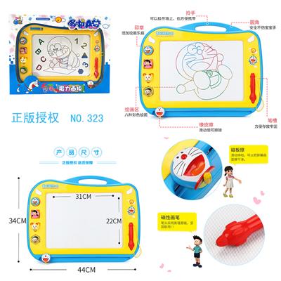哆啦A梦彩色磁力画板大号 - OBL888916