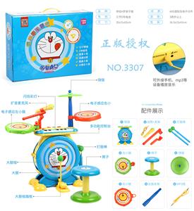 ROCK AND ROLL COMBINATION - OBL888918