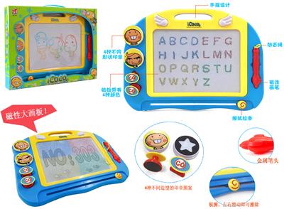 ICOCO彩色4色变色磁性中画板 - OBL888925