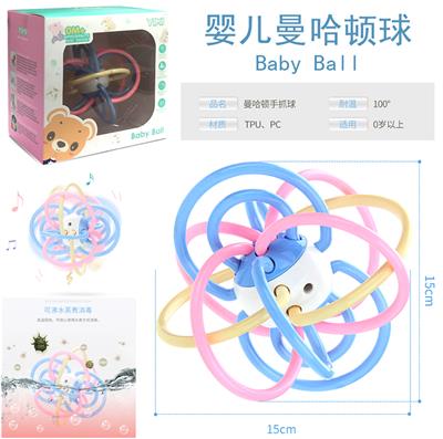 BABYS EDUCATIONAL TOY MANHATTAN BALL - OBL888931