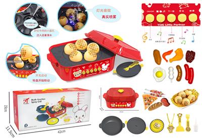 YI MEI MULTIFUNCTIONAL SPRAY BARBECUE STOVE - OBL888936