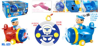 ERTONG CARTOON REMOTE CONTROL AIRCRAFT - OBL888945