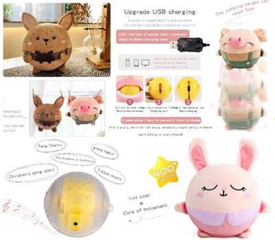 JUMP BALL (RABBIT, MOUSE, PIG) - OBL888953