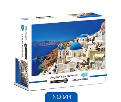 MEDITERRANEAN SEA - OBL888973