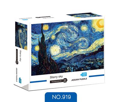 STARRY SKY - OBL888978