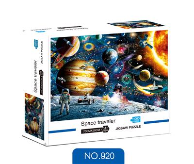 SPACE - OBL888979