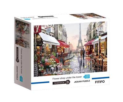 TOWER OF PARIS - OBL888984
